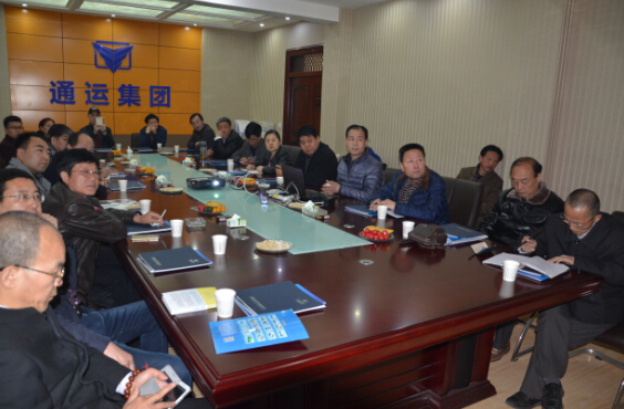 宝鸡市民营科技企业协会第四届理事会第二次会议在集团公司隆重召开