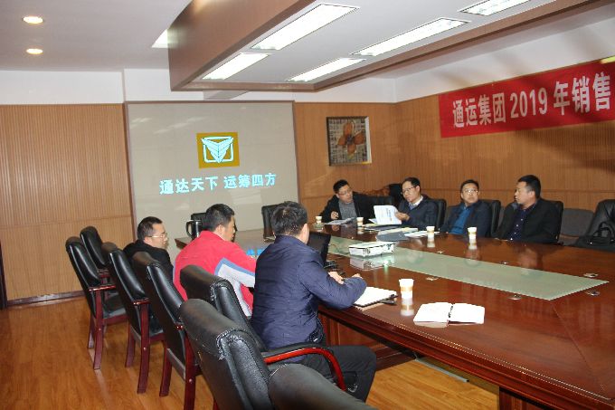 客户来访公司进行实地参观考察