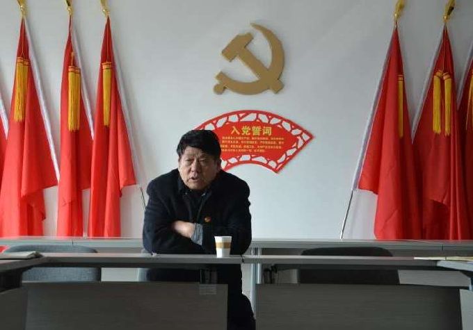 通运集团党总支召开组织生活会暨民主评议会