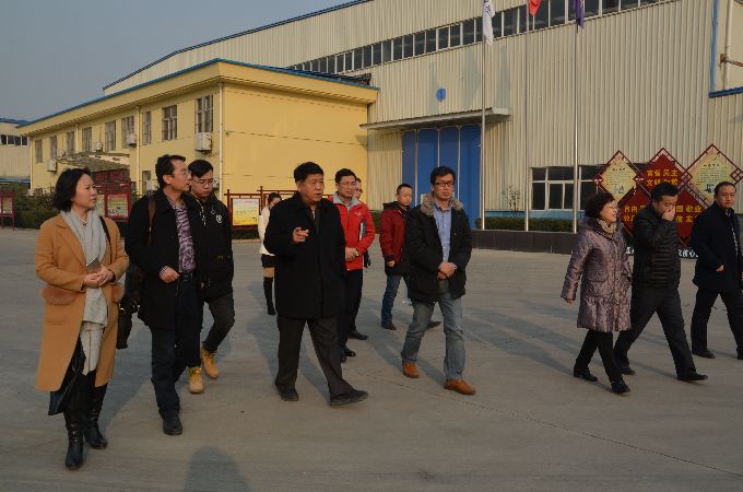 国务院发展研究中心研究员、《中国经济时报》 社长一行来我公司调研
