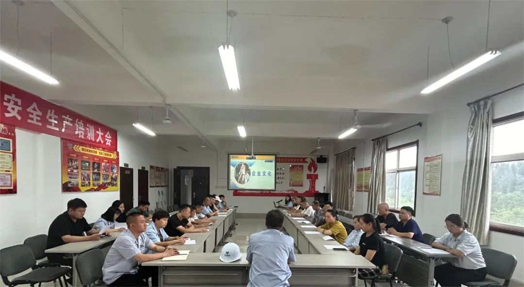 以心迎“新” 共赴未来 集团公司组织开展新入职员工培训