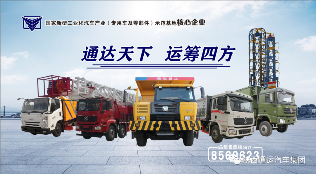 打通进出口渠道 迈向国际新舞台 我公司成功准入陕重进出口委改体系